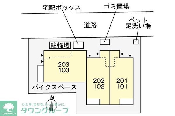 ビリーブ コガネの物件内観写真
